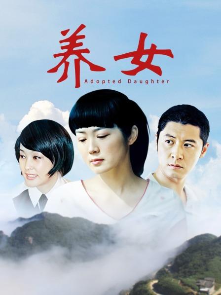 57047-超美商卝务模特『小一一』极品女神重磅回归 又骚又御《此女只应天上有 人间谁配操一回》